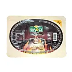 Bağcı Izgara Zeytin (200 g)