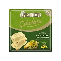 Ülker Şöbiyetli Kare Çikolata (60 g)