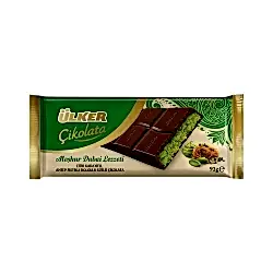Ülker Meşhur Dubai Lezzeti Çıtır Kadayıflı ve Antep Fıstığı Dolgulu Çikolata (93 g)